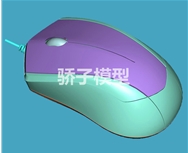 驕子研發(fā)產(chǎn)品與抄數產(chǎn)品