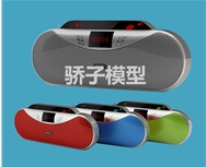 驕子研發(fā)產(chǎn)品與抄數產(chǎn)品