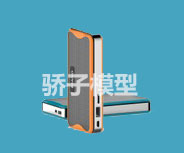 驕子研發(fā)產(chǎn)品與抄數產(chǎn)品