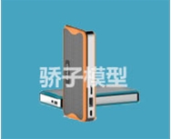 驕子研發(fā)產(chǎn)品與抄數產(chǎn)品